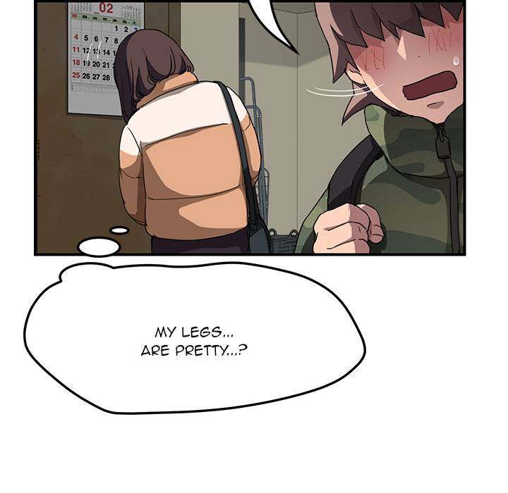 My Stepmom - Chapter 42 - Andromeda 11 page 57 hentai porn comic manga doujin